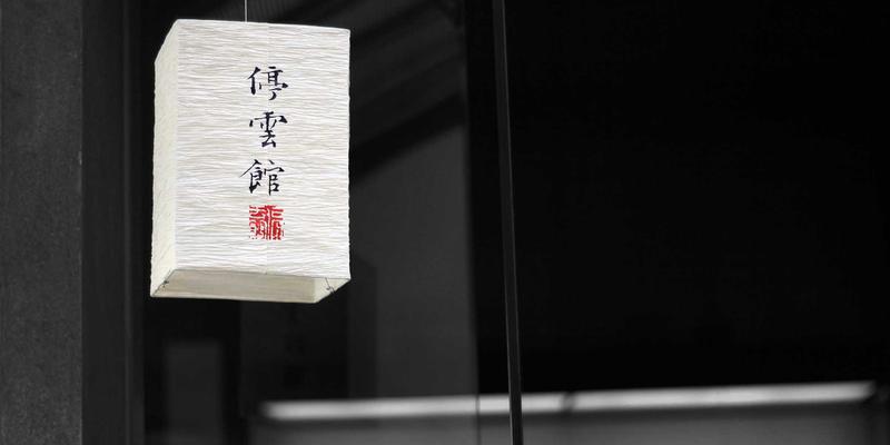 微博SEO实战指南：从内容策划到排名飙升的全链路运营策略